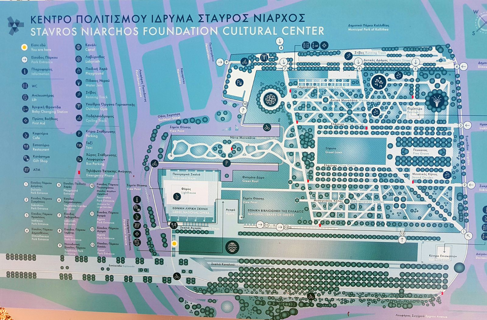 Planimetria del Centro Culturale della Fondazione Stavros Niarchos ad Atene, progetto  Arch. Renzo Piano